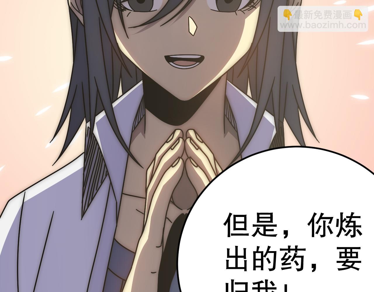 第131话 大战前的宁静(1/4)-第131话