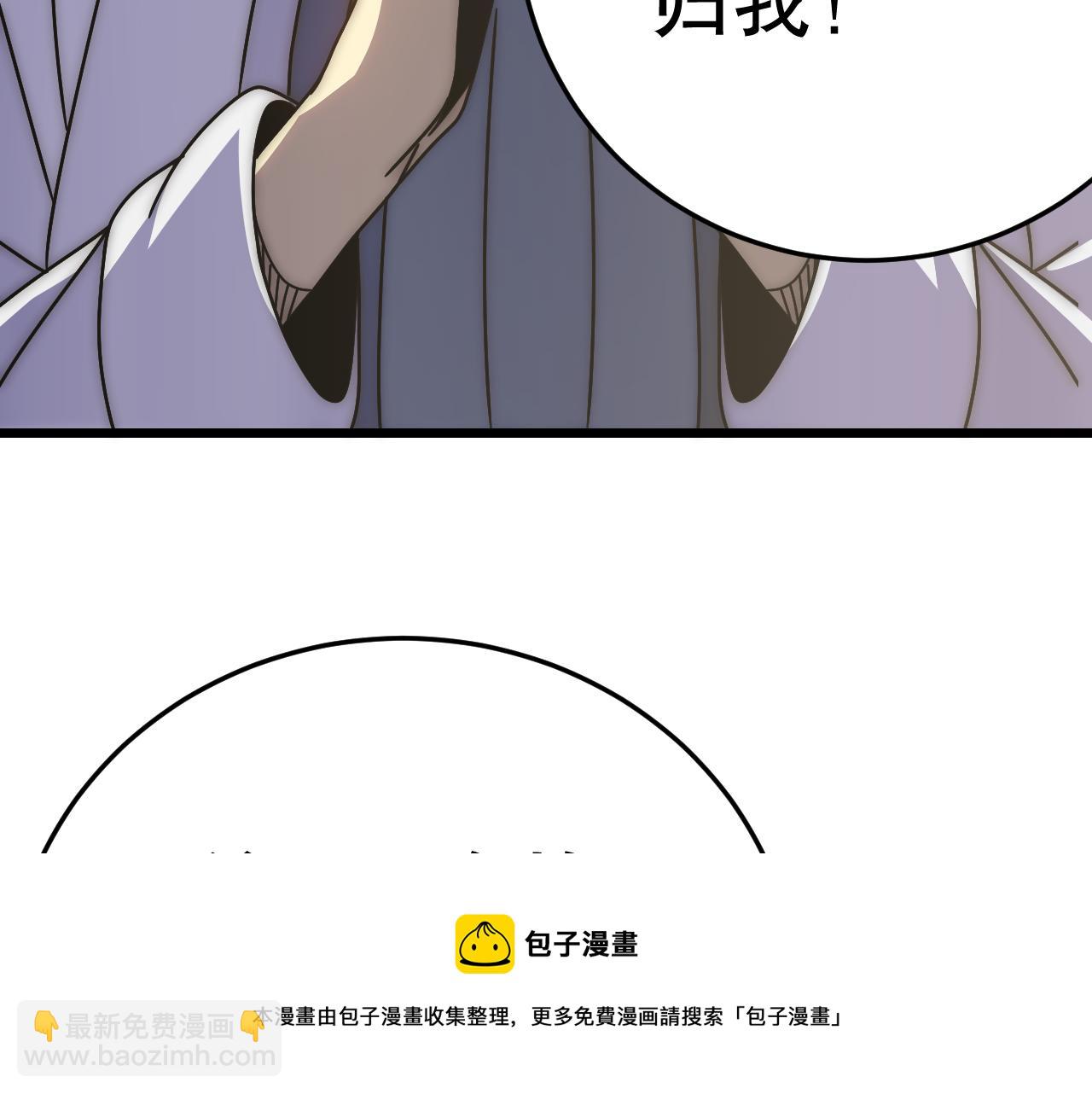 第131话 大战前的宁静(1/4)-第131话