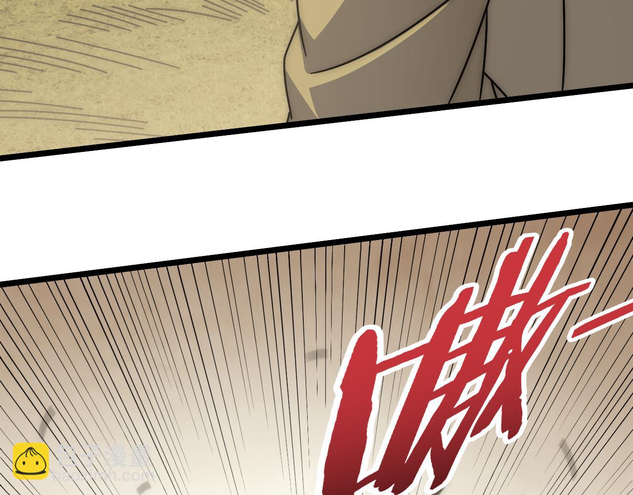 第131话 大战前的宁静(1/4)-第131话