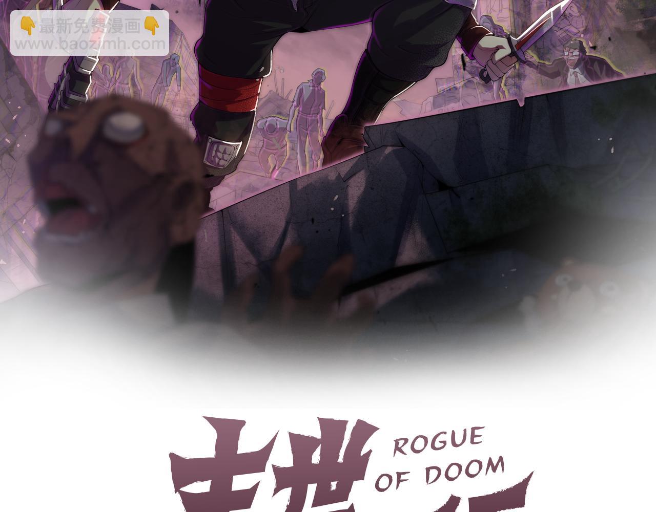 第133话 对决开始(1/3)-第133话