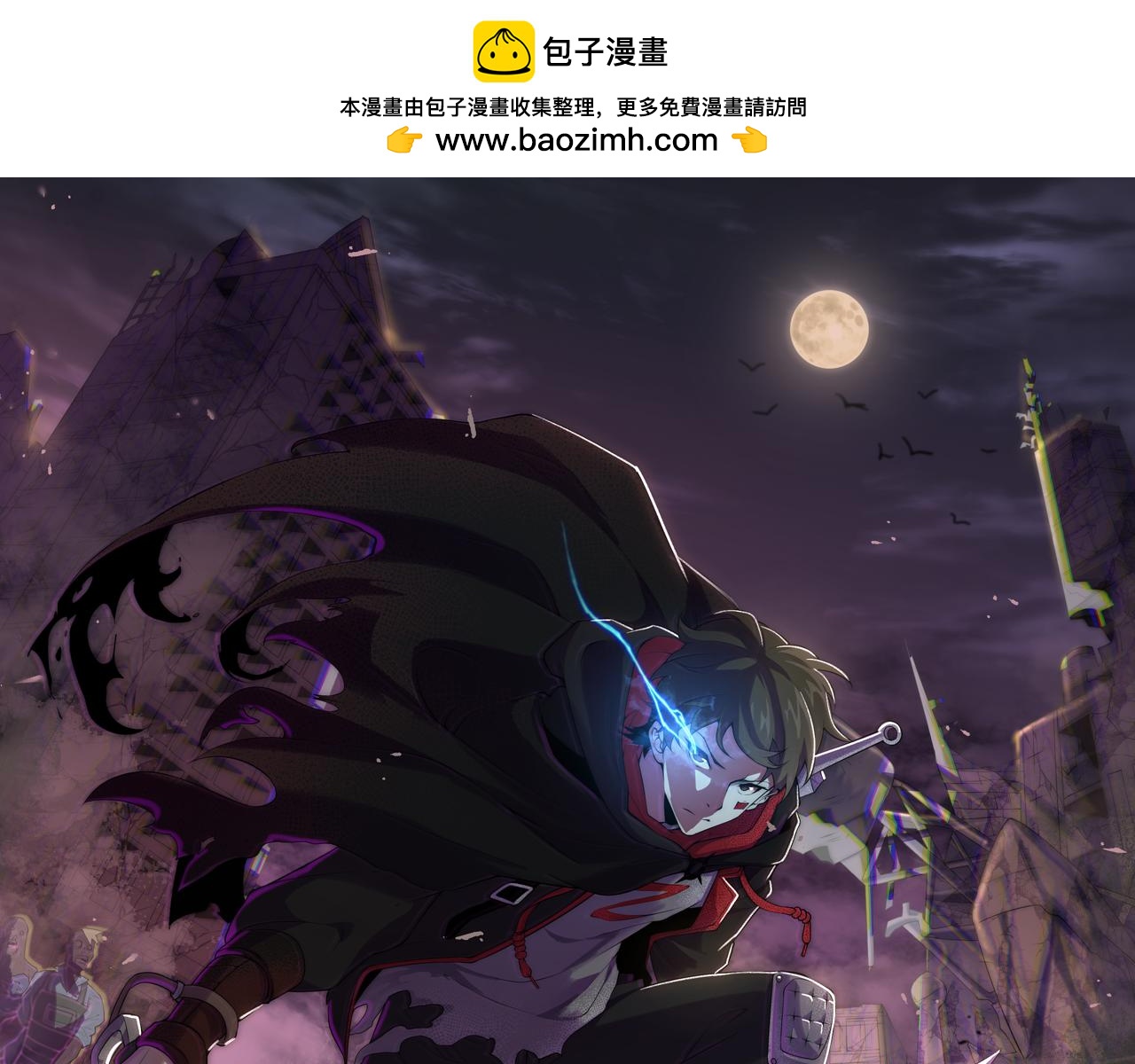 第135话 成功晋升战神级(1/4)-第135话