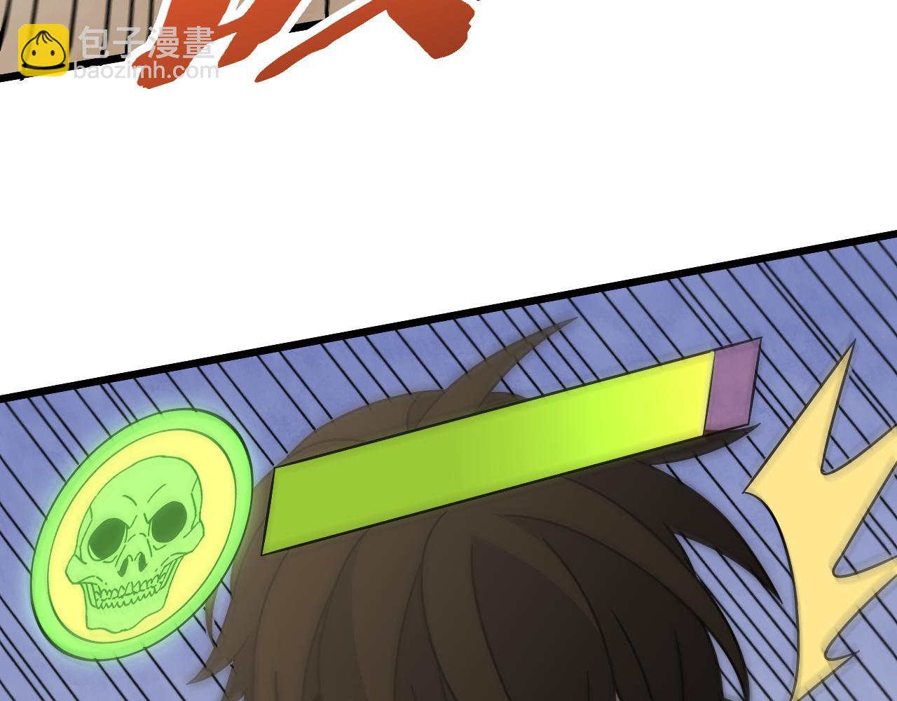 第135话 成功晋升战神级(1/4)-第135话