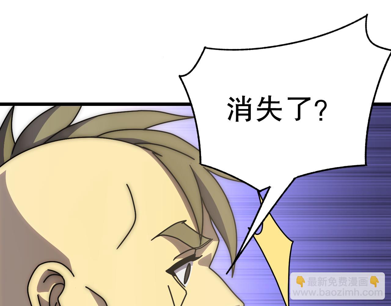 第135话 成功晋升战神级(1/4)-第135话