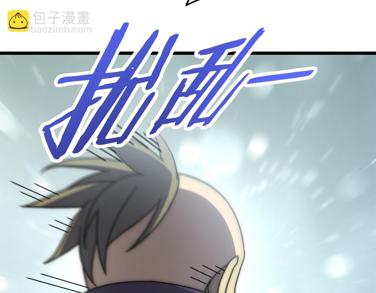 第135话 成功晋升战神级(1/4)-第135话