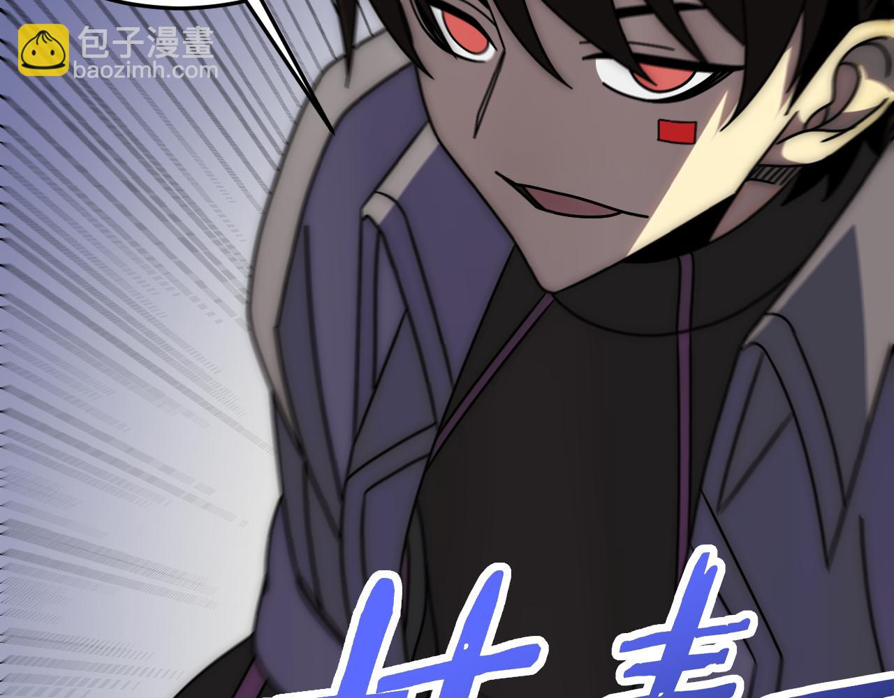 第135话 成功晋升战神级(1/4)-第135话