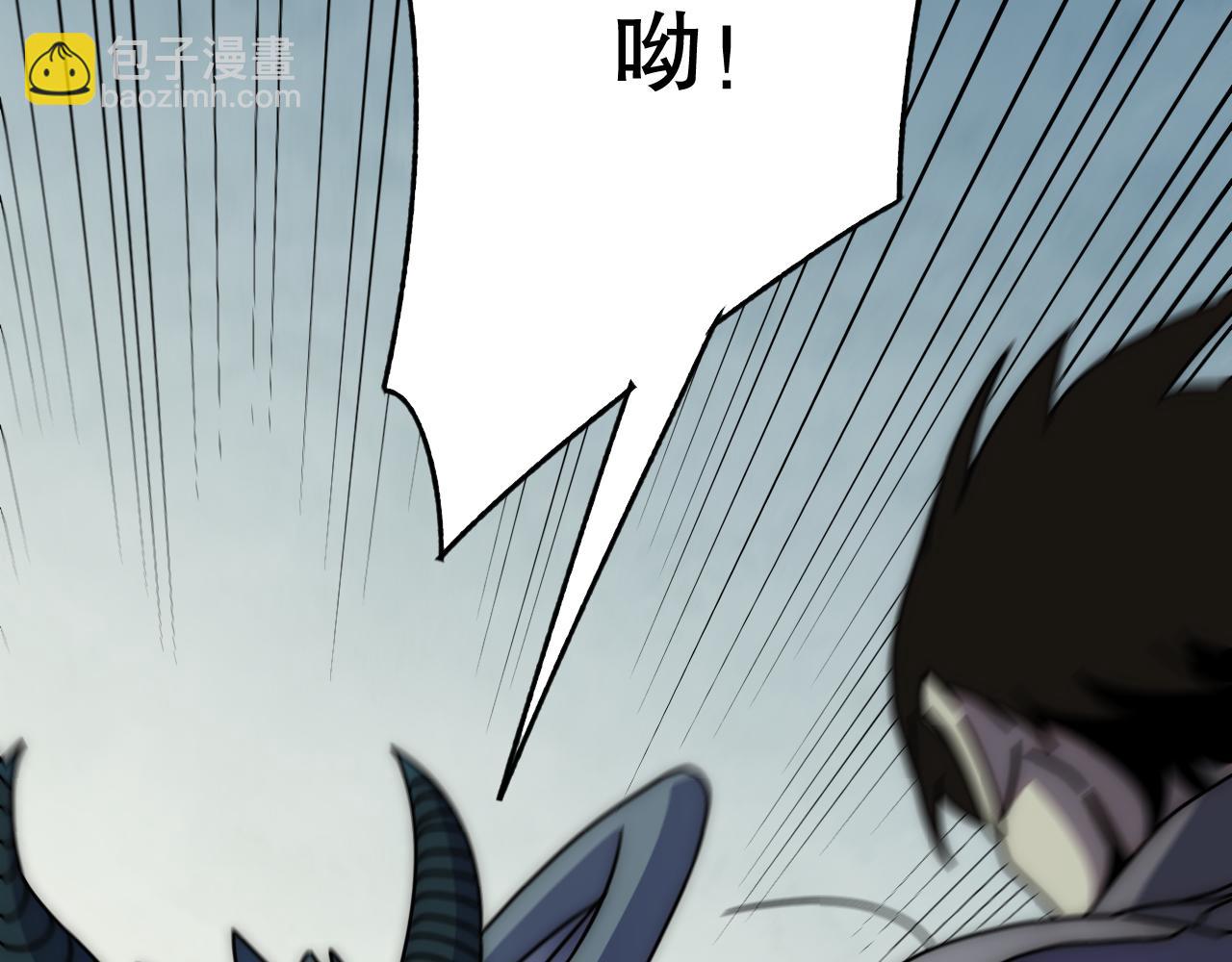 第139话 大危机！(1/4)-第139话