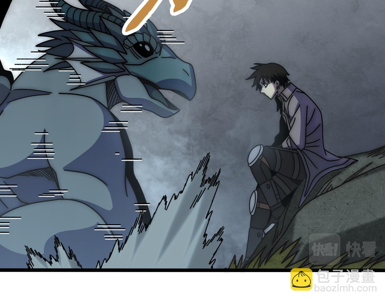 第139话 大危机！(1/4)-第139话