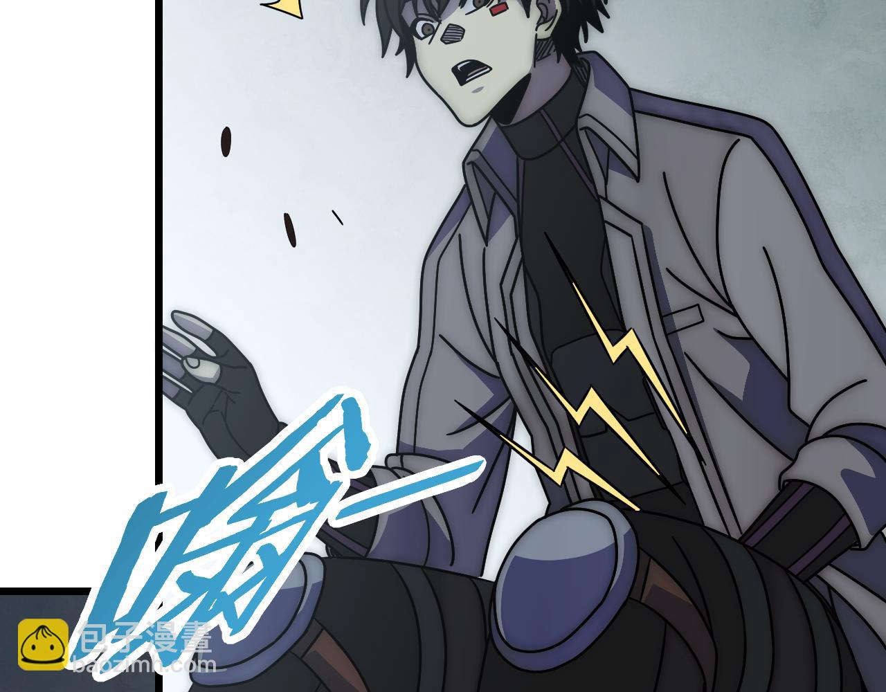 第139话 大危机！(1/4)-第139话