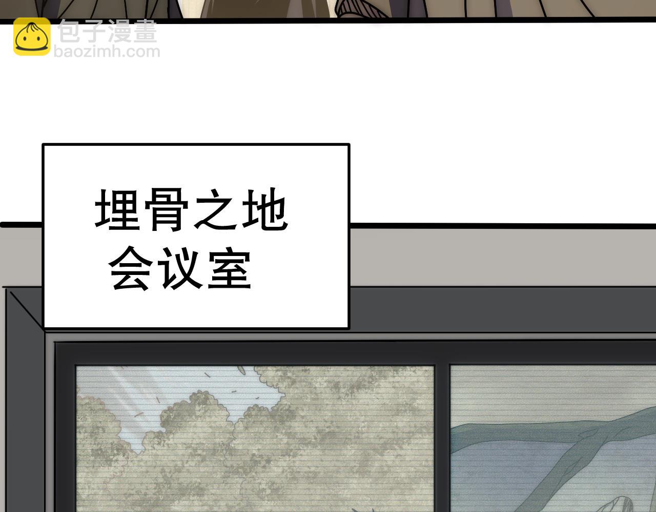 第139话 大危机！(1/4)-第139话