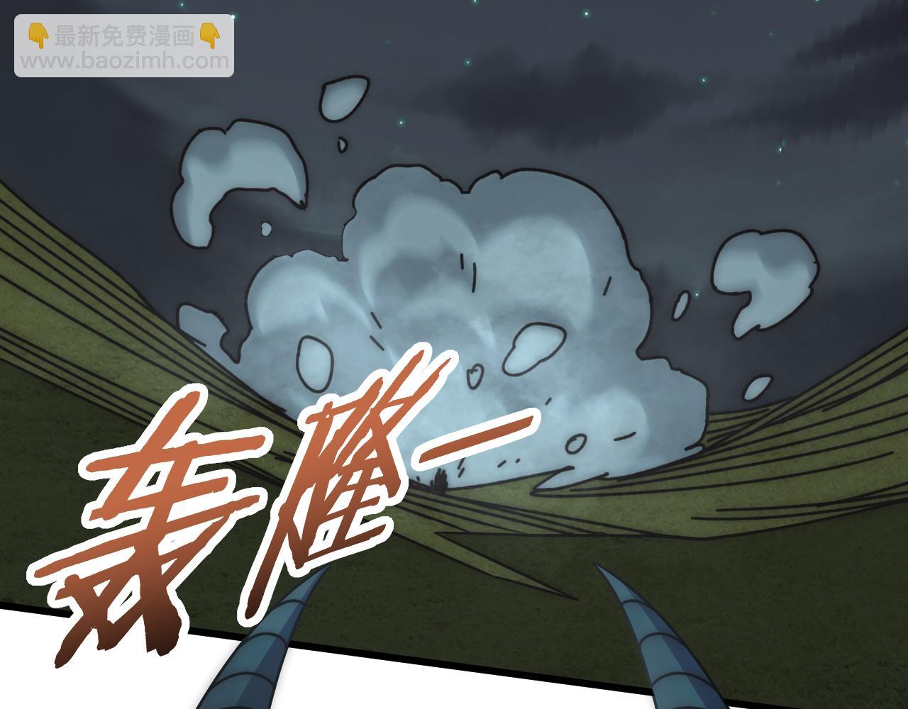 第139话 大危机！(1/4)-第139话