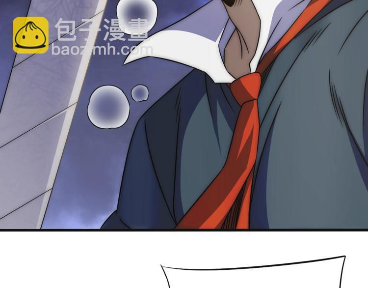 第15话 该上路了！(1/4)-第15话