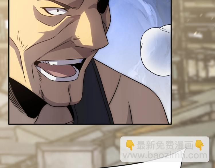 第15话 该上路了！(1/4)-第15话