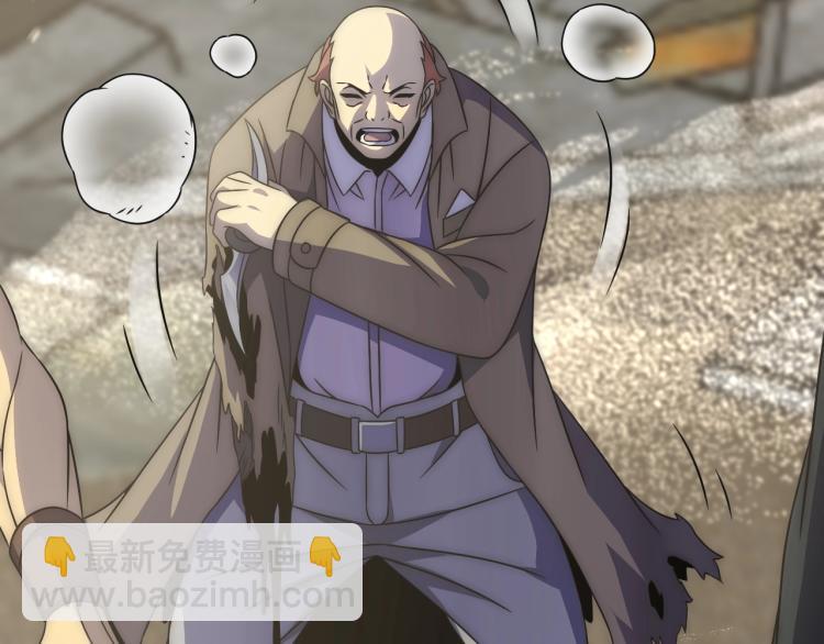 第15话 该上路了！(1/4)-第15话