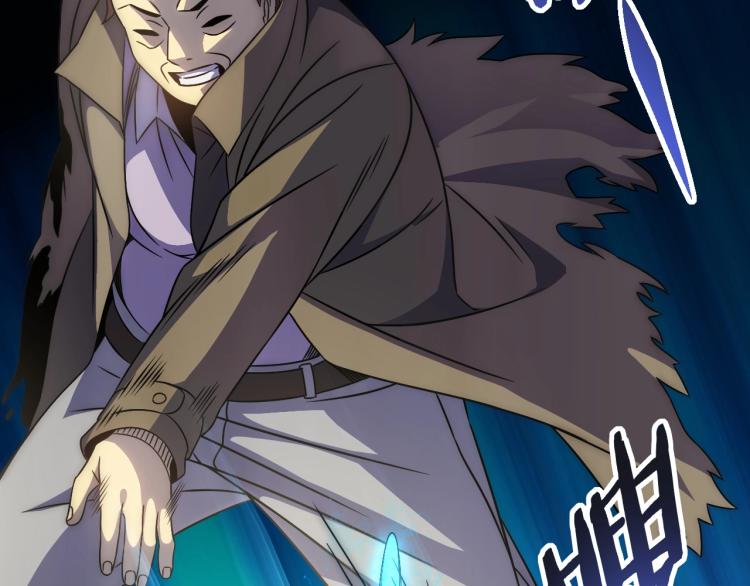 第15话 该上路了！(1/4)-第15话