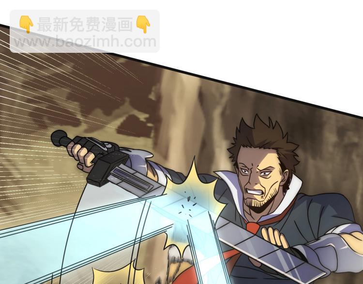 第15话 该上路了！(1/4)-第15话