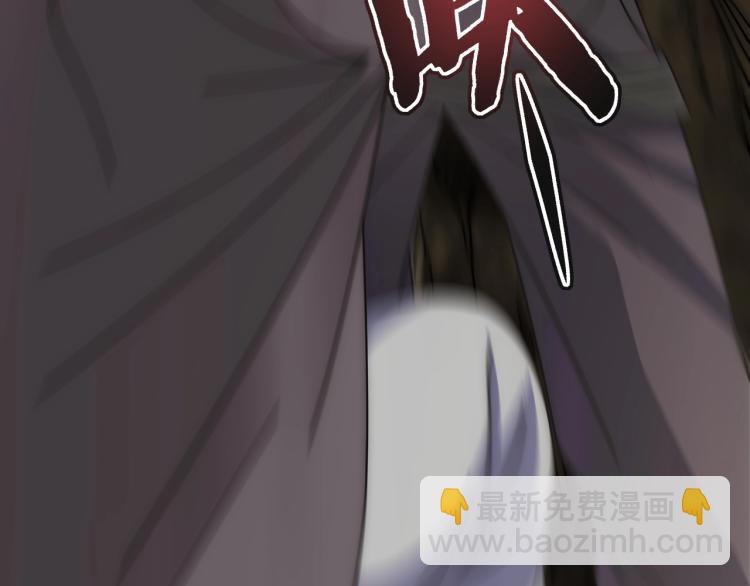 第15话 该上路了！(1/4)-第15话