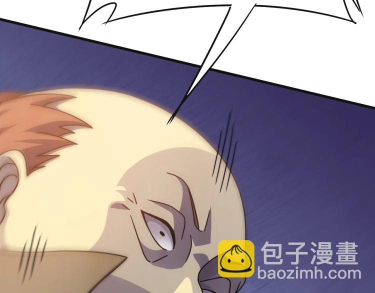 第15话 该上路了！(1/4)-第15话