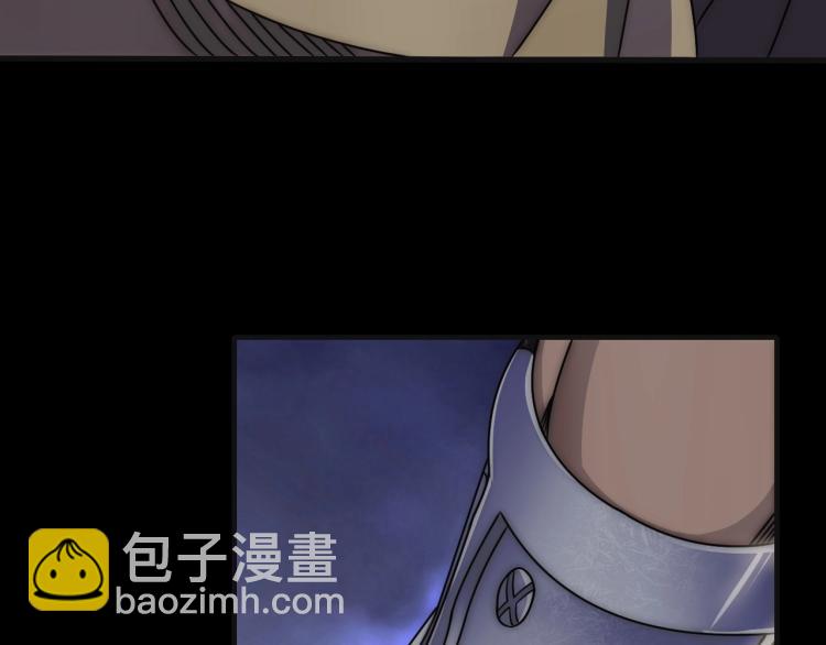 第15话 该上路了！(1/4)-第15话