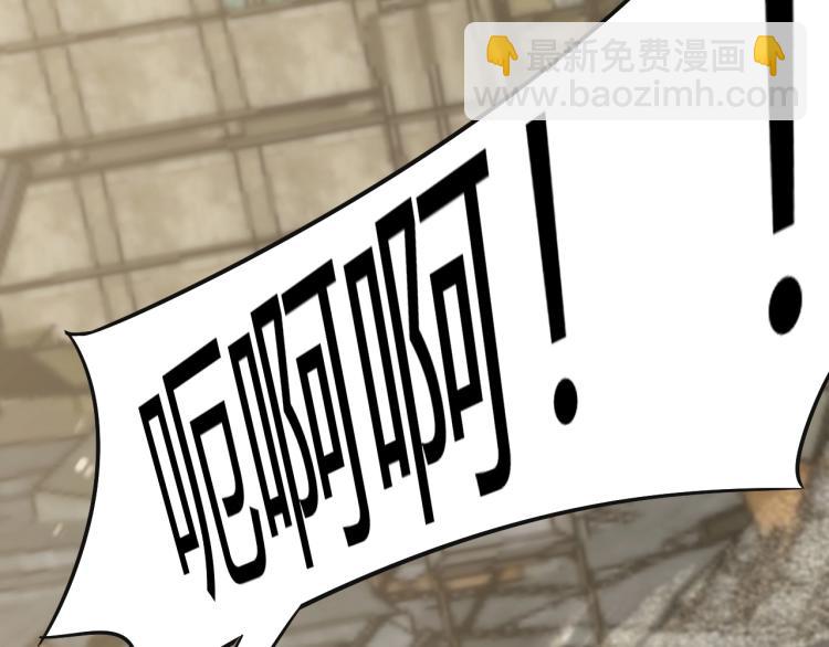 第15话 该上路了！(1/4)-第15话