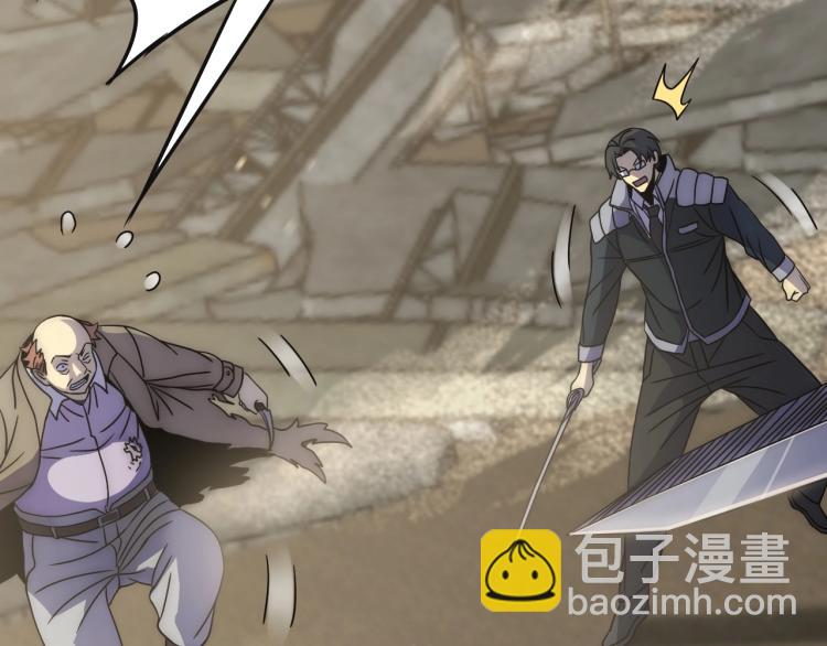 第15话 该上路了！(1/4)-第15话