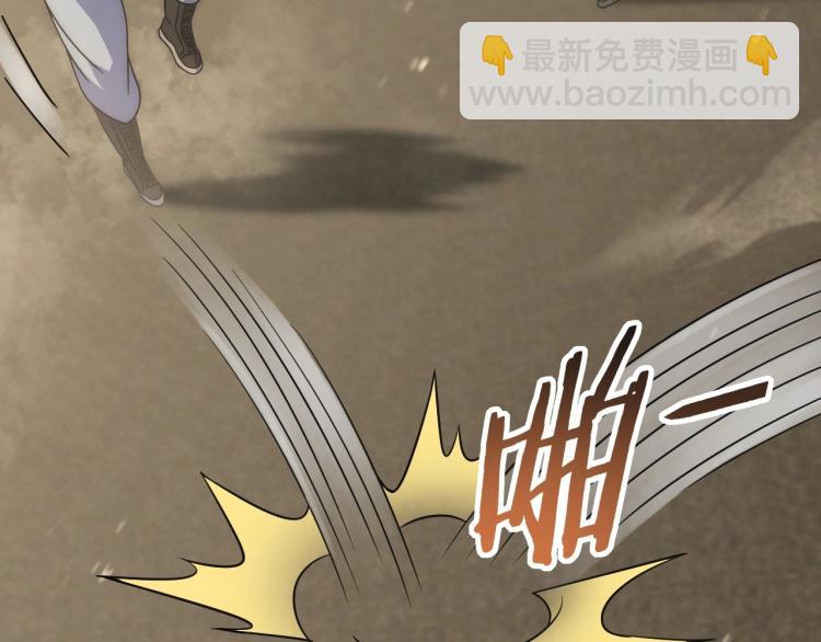 第15话 该上路了！(1/4)-第15话