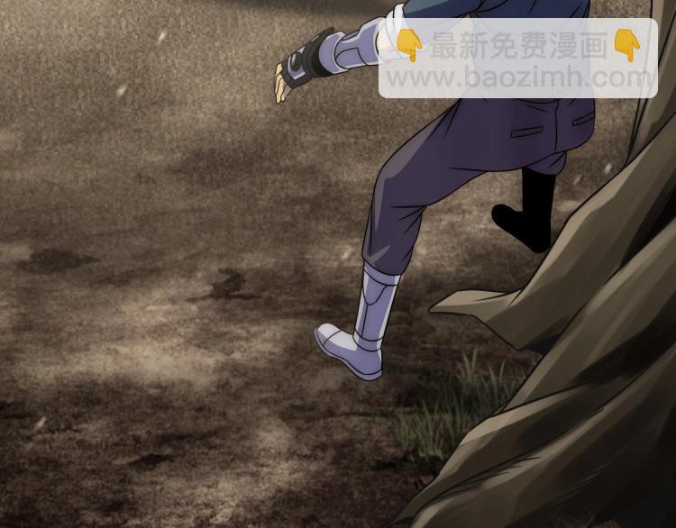 第15话 该上路了！(1/4)-第15话