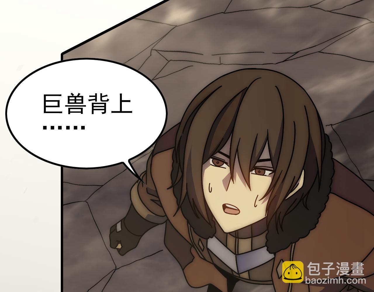 第141话 力挽狂澜(1/3)-第141话