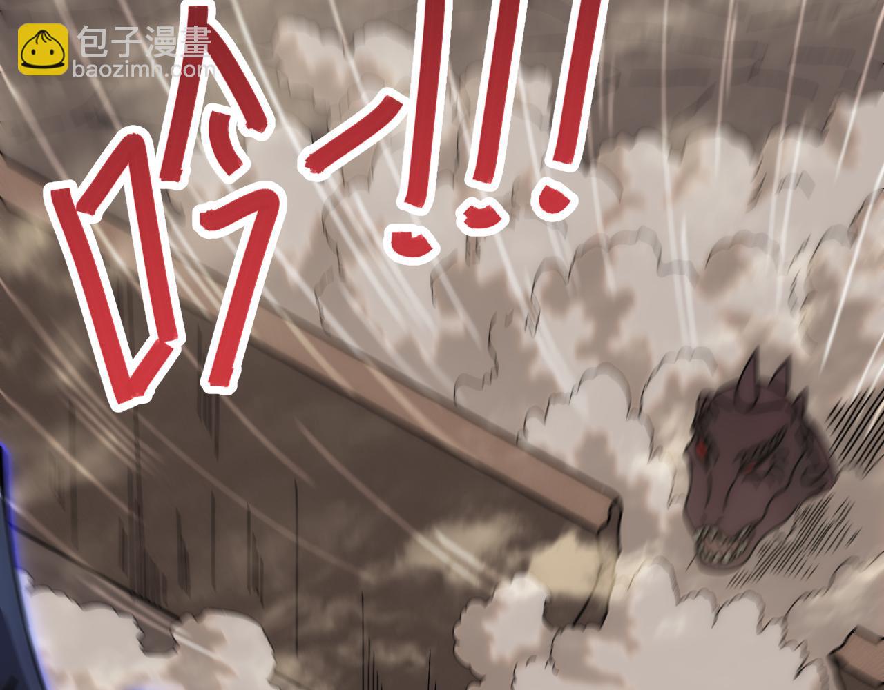 第141话 力挽狂澜(1/3)-第141话