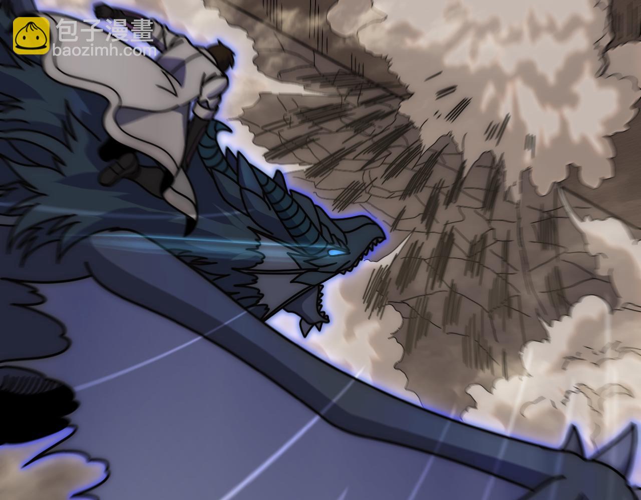 第141话 力挽狂澜(1/3)-第141话