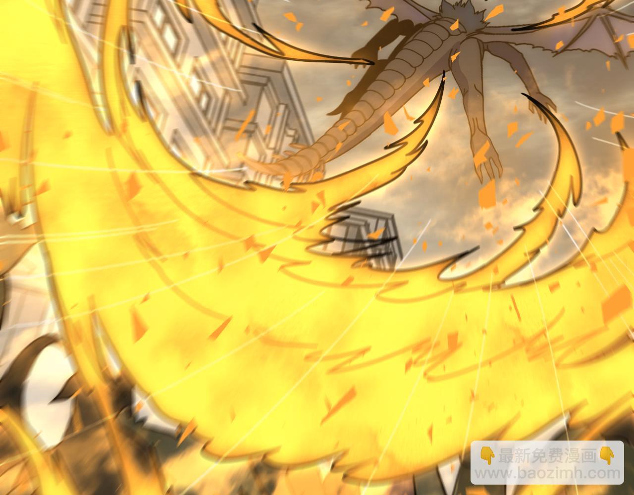 第141话 力挽狂澜(1/3)-第141话