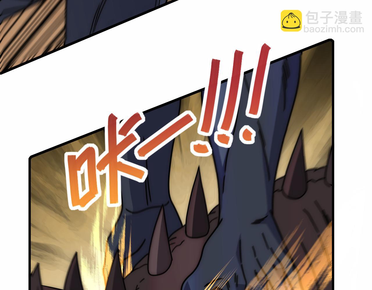 第141话 力挽狂澜(1/3)-第141话