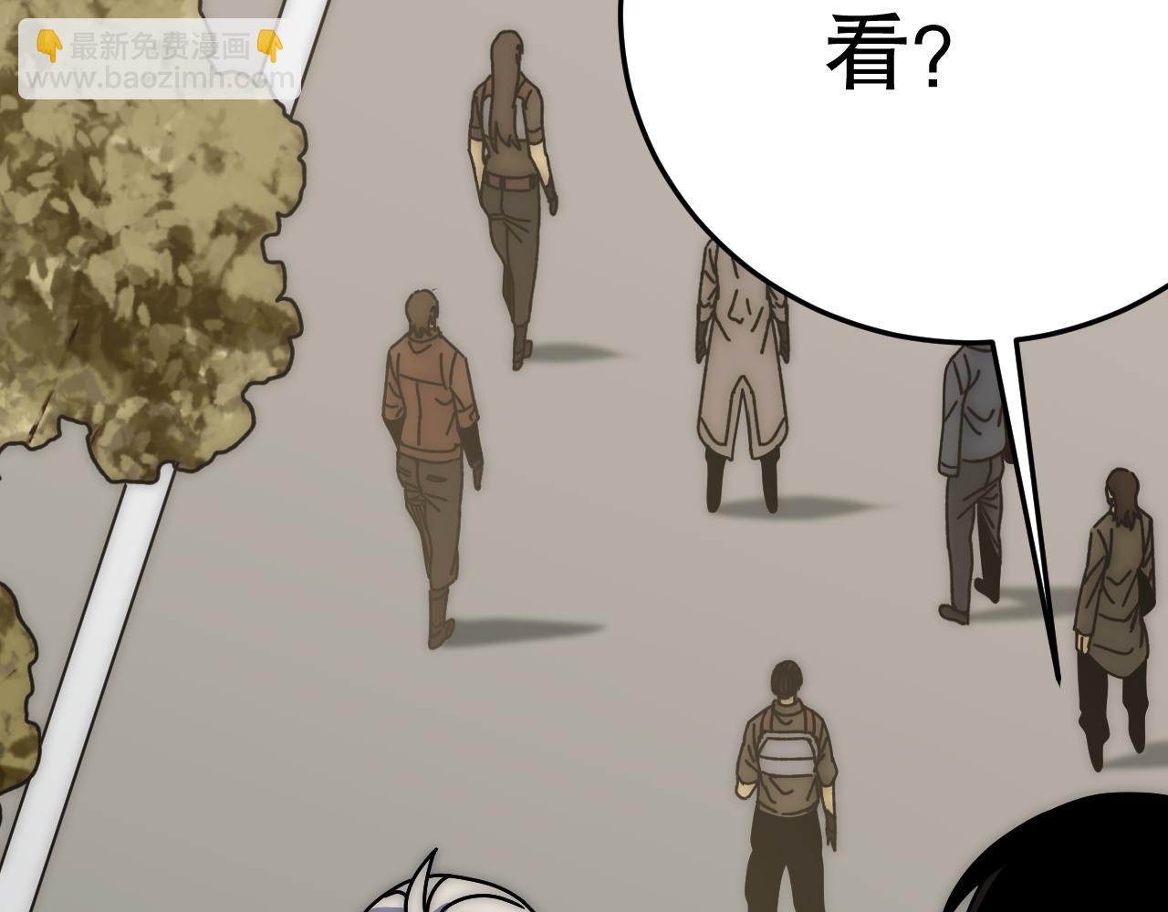 第143话 战神云集！(1/3)-第143话