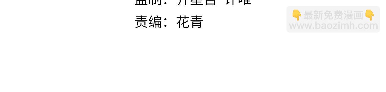 第143话 战神云集！(1/3)-第143话