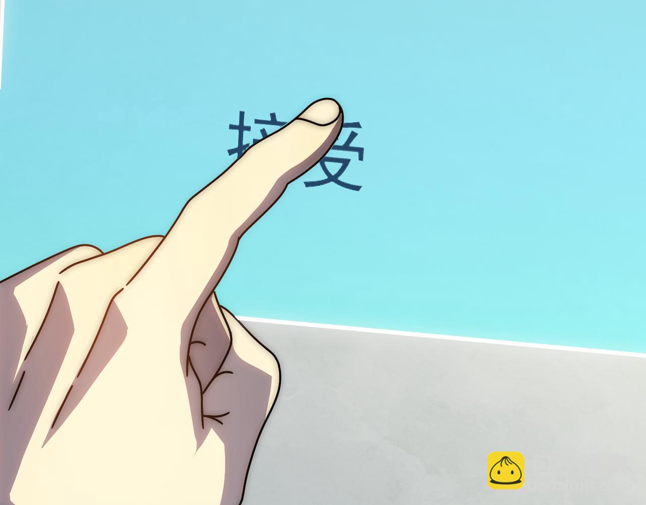 第145话 周正VS张伟(1/3)-第145话