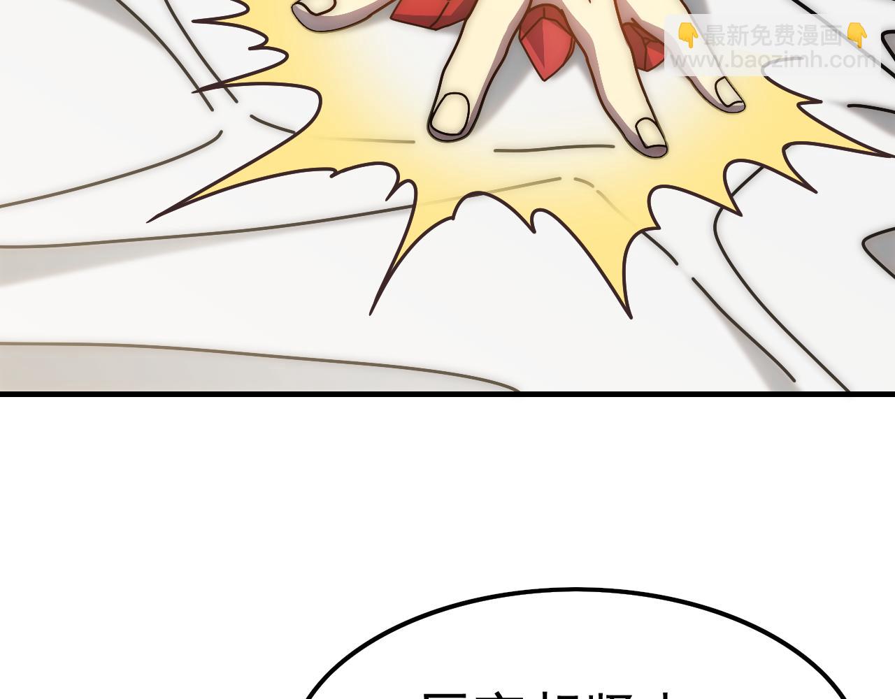 第145话 周正VS张伟(1/3)-第145话