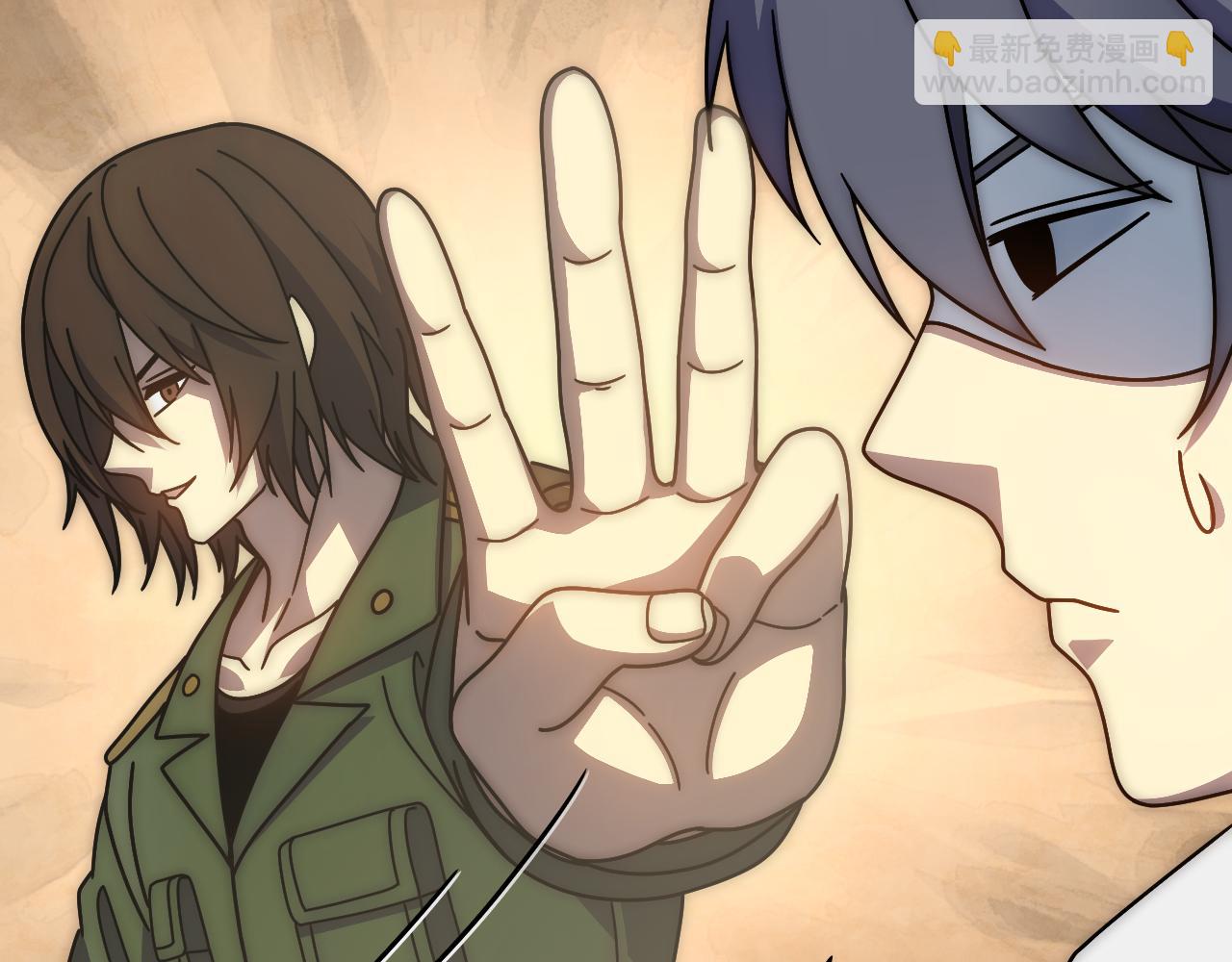 第145话 周正VS张伟(1/3)-第145话