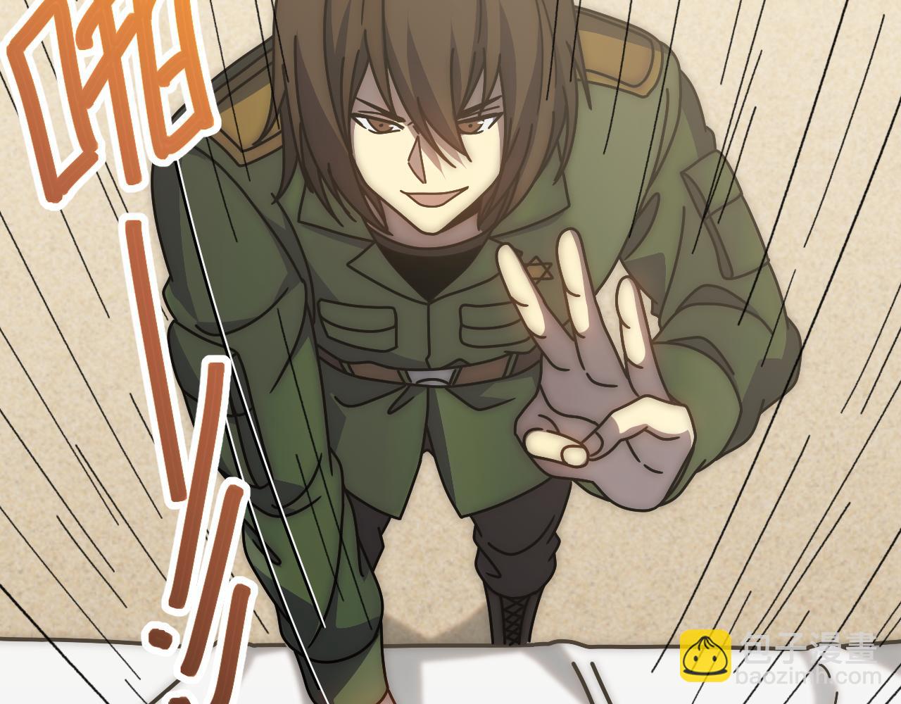 第145话 周正VS张伟(1/3)-第145话