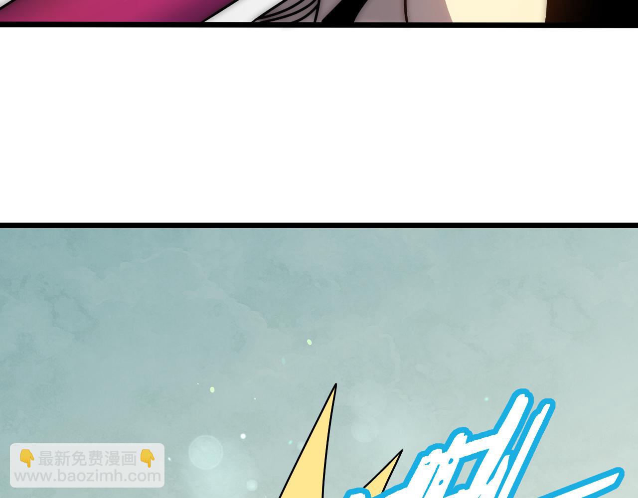 第147话 打怪救人，也不忘做生意！(1/4)-第147话