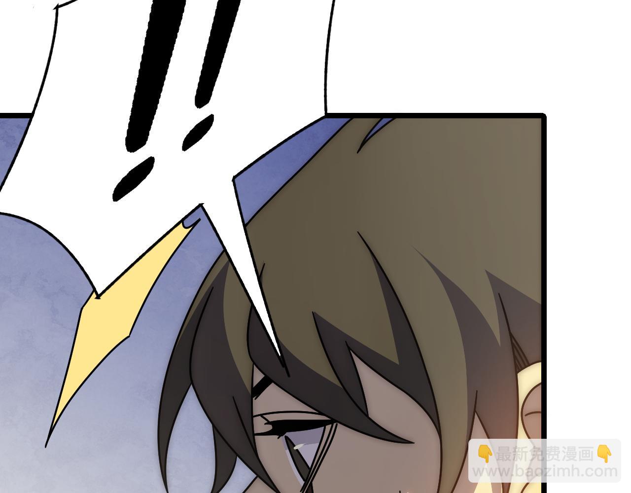 第147话 打怪救人，也不忘做生意！(1/4)-第147话