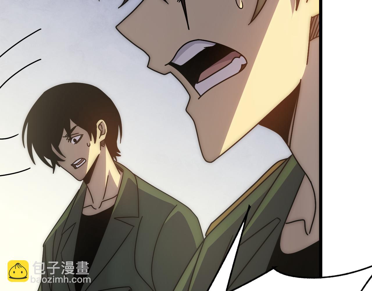 第147话 打怪救人，也不忘做生意！(1/4)-第147话