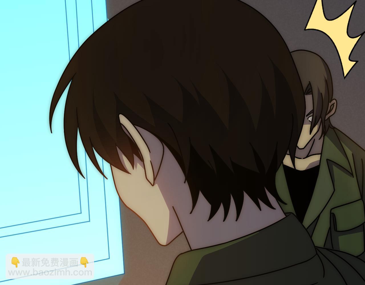 第147话 打怪救人，也不忘做生意！(1/4)-第147话