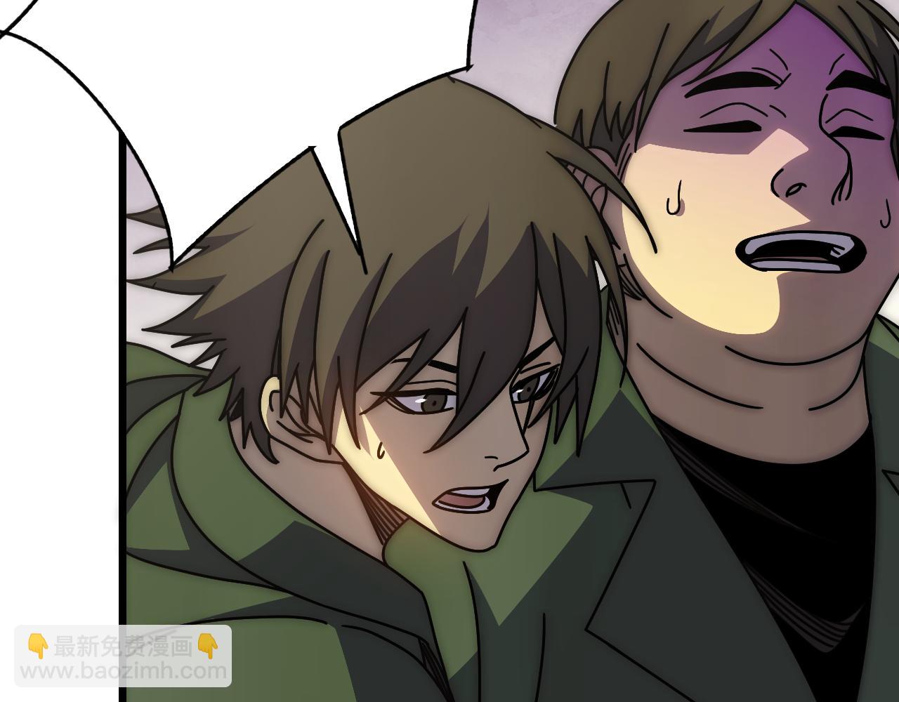 第147话 打怪救人，也不忘做生意！(1/4)-第147话