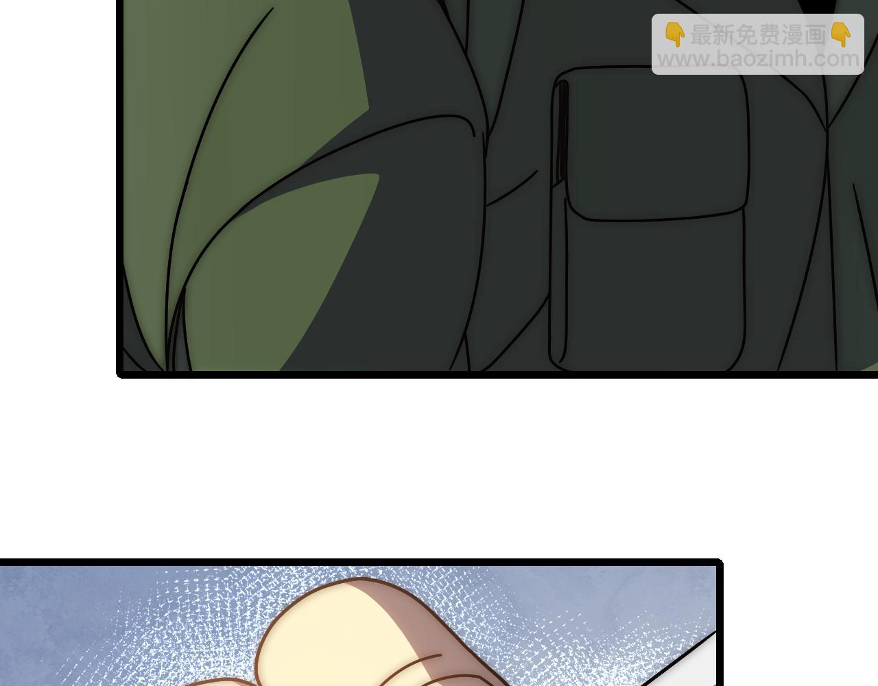 第147话 打怪救人，也不忘做生意！(1/4)-第147话