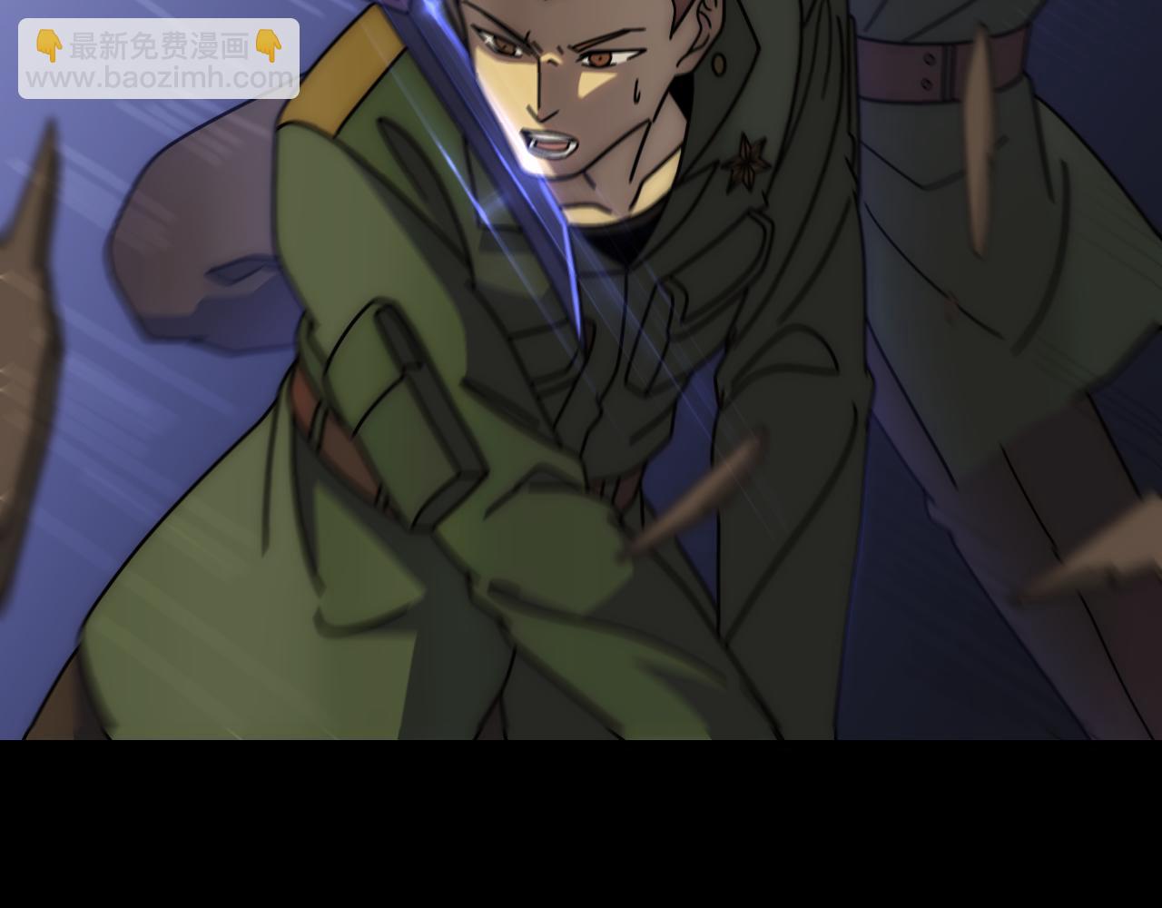 第149话 围剿周正(1/3)-第149话