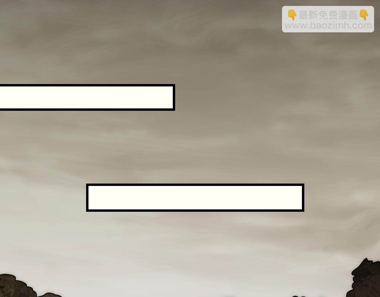 第149话 围剿周正(1/3)-第149话