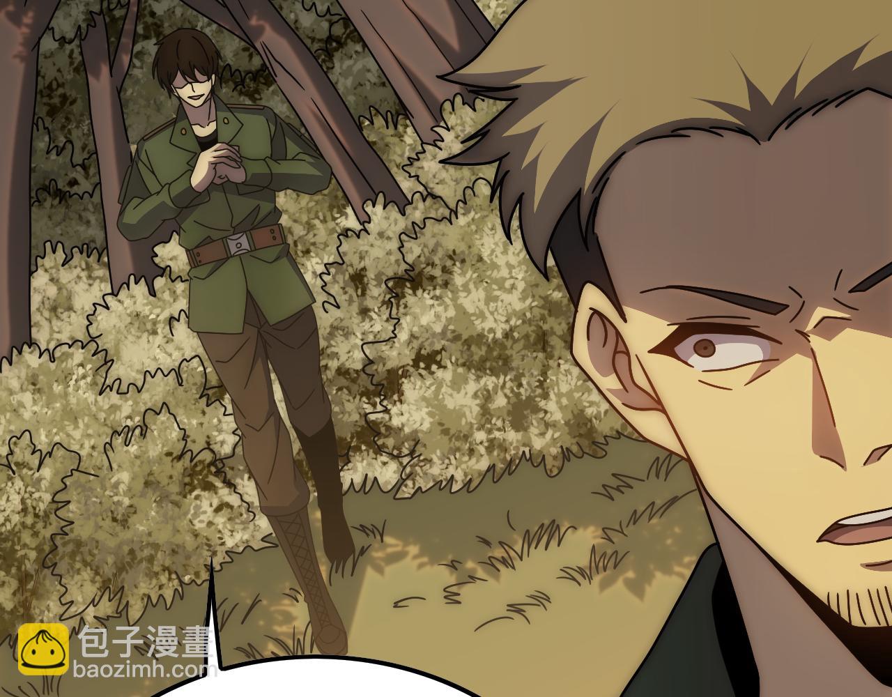 第149话 围剿周正(1/3)-第149话