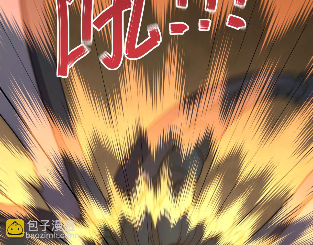 第149话 围剿周正(1/3)-第149话