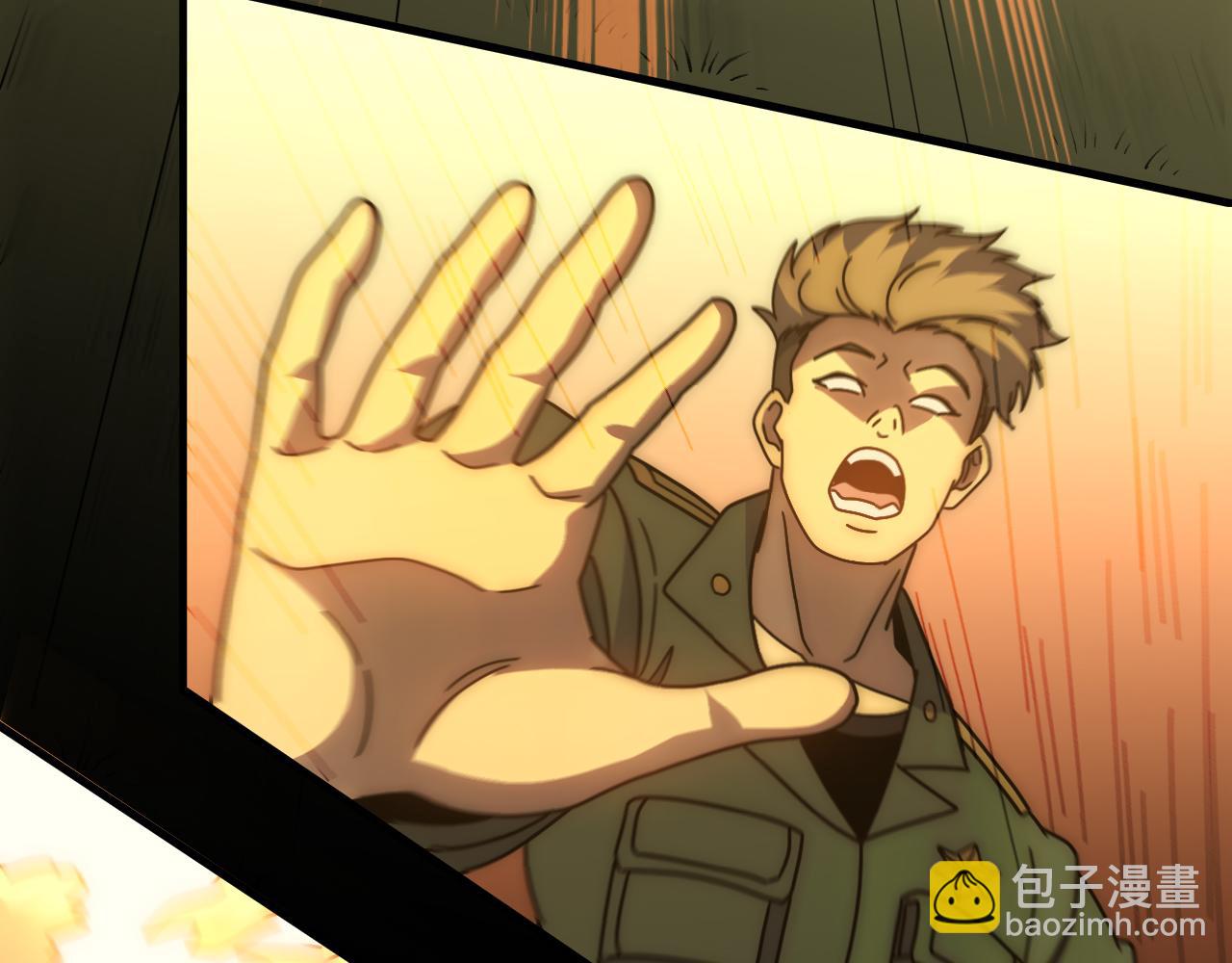 第149话 围剿周正(1/3)-第149话