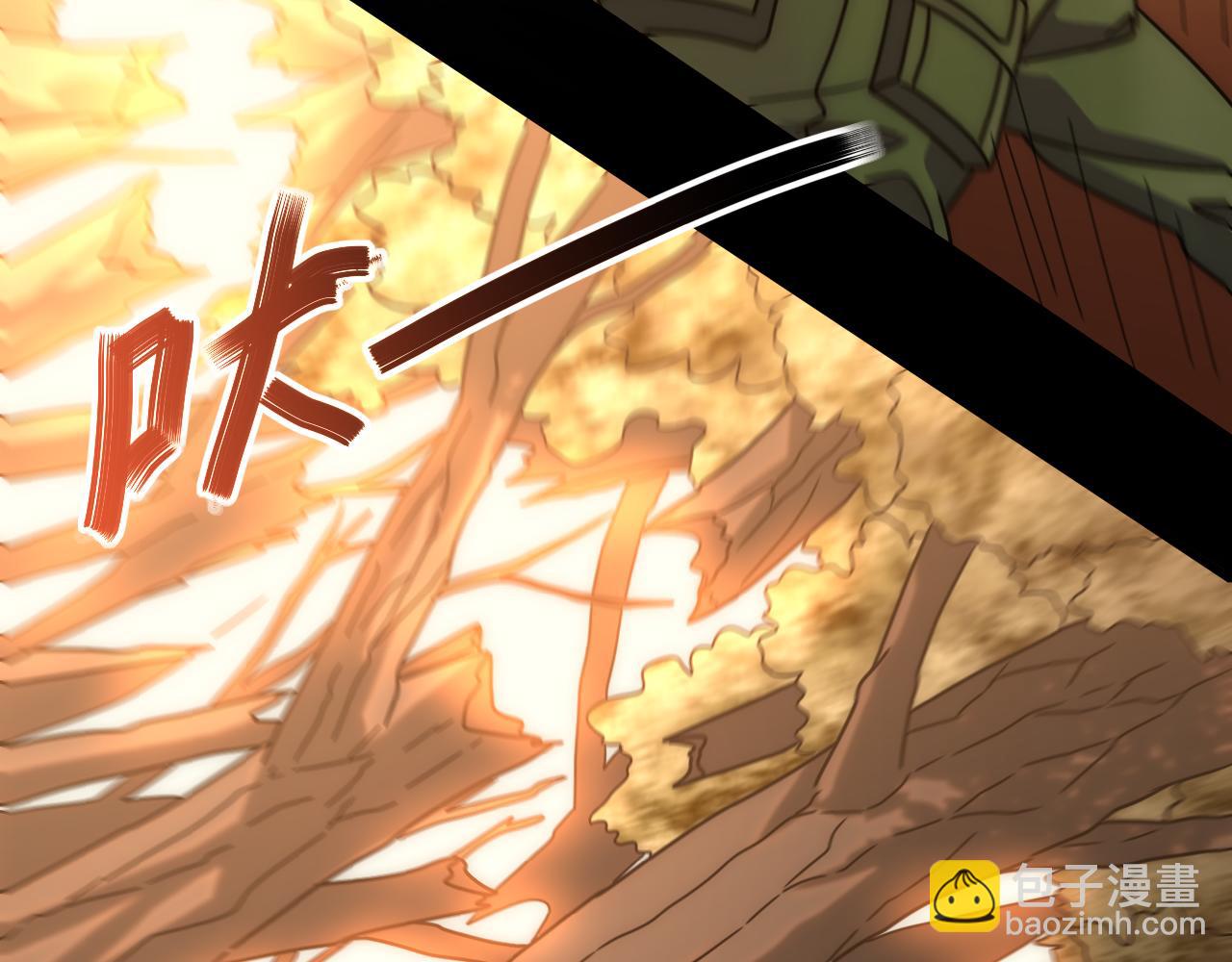 第149话 围剿周正(1/3)-第149话