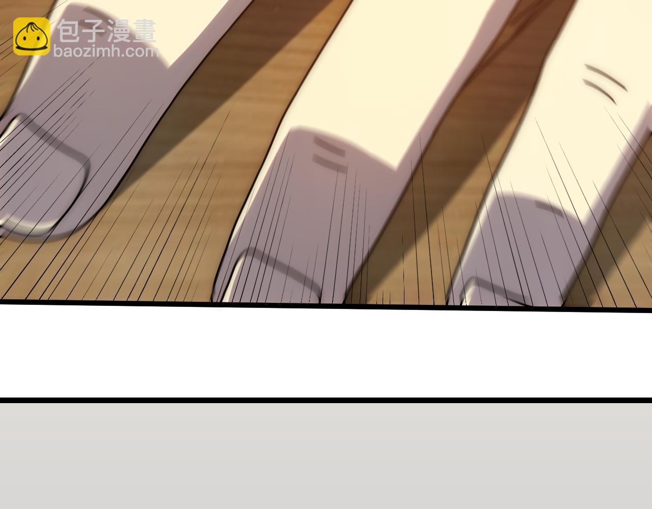 第151章：别太嚣张哦(1/4)-第151话